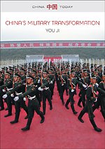 China′s Military Transformation