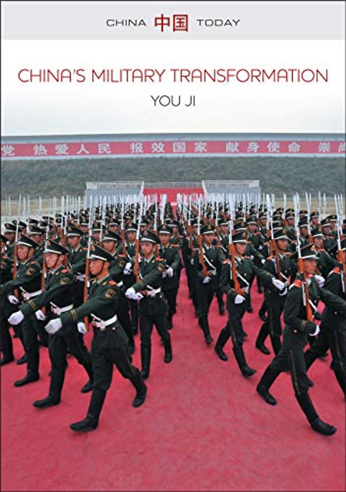 China′s Military Transformation