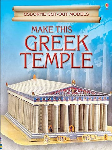 Make This Greek Temple
