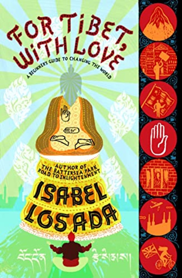 For Tibet, with Love