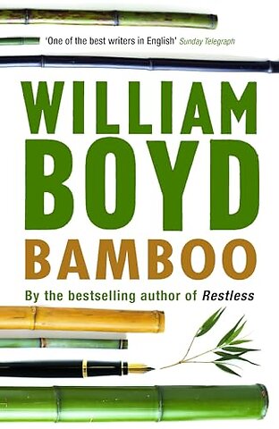 Bamboo