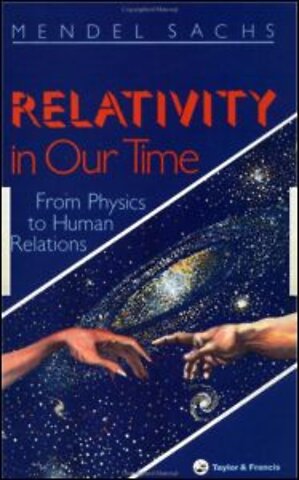 Relativity In Our Time