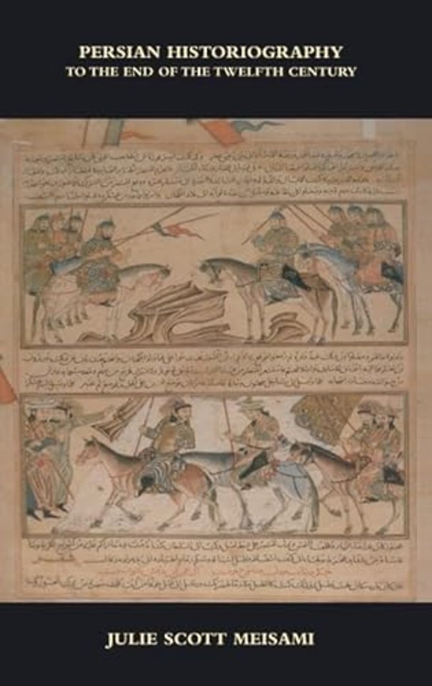 Persian Historiography
