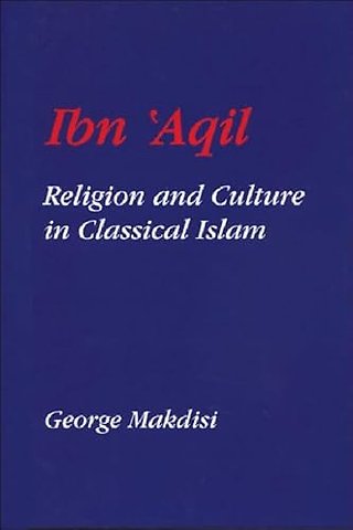 Ibn'Aqil