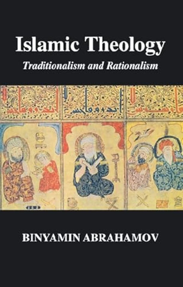 Islamic Theology