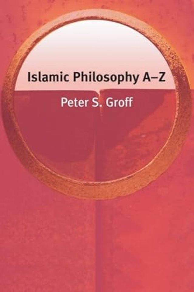 Islamic Philosophy A–Z
