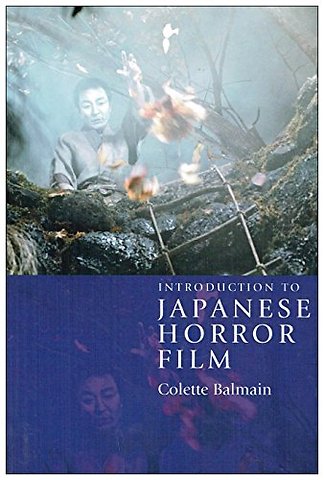 Introduction to Japanese Horror Film
