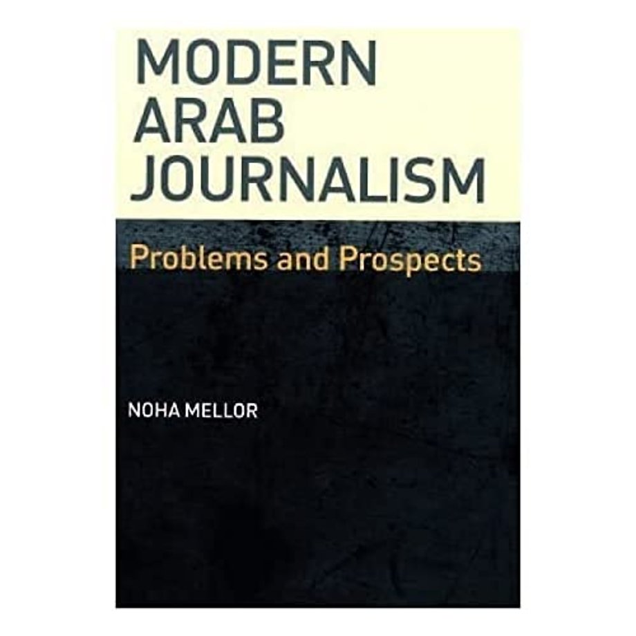 Modern Arab Journalism