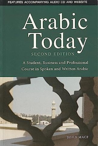 Arabic Today