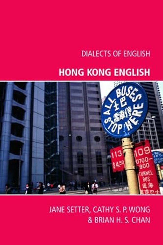Hong Kong English