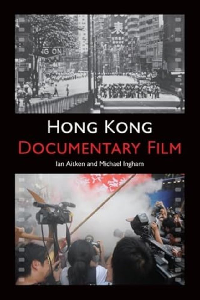 Hong Kong Documentary Film