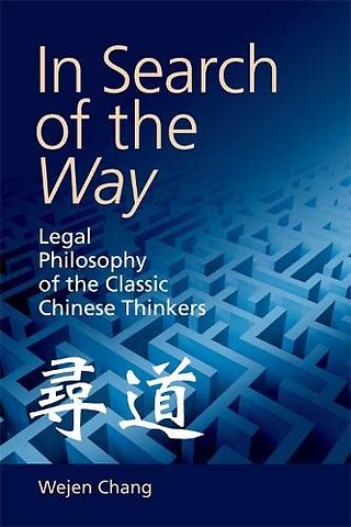 In Search of the Way