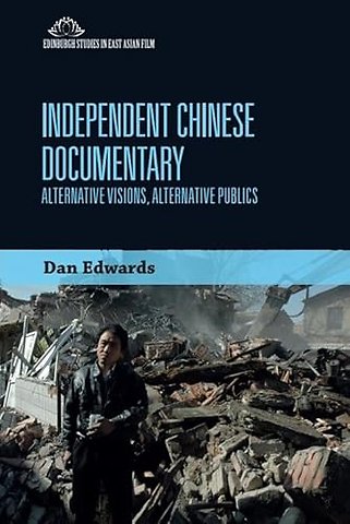 Independent Chinese Documentary