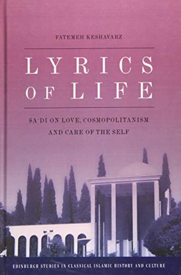 Lyrics of Life