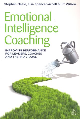 Emotional Intelligence Coaching