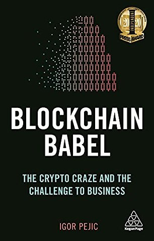 Blockchain Babel