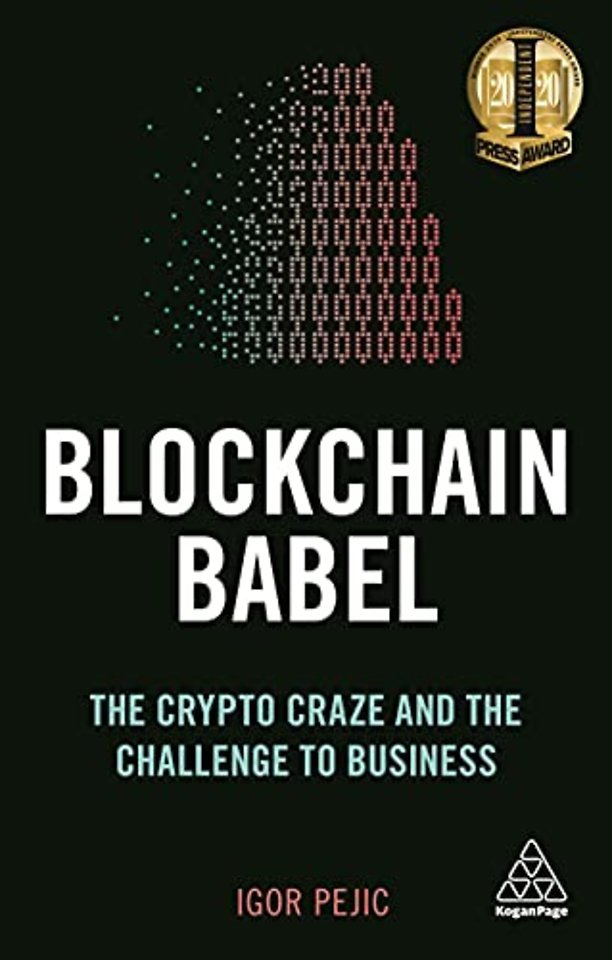 Blockchain Babel