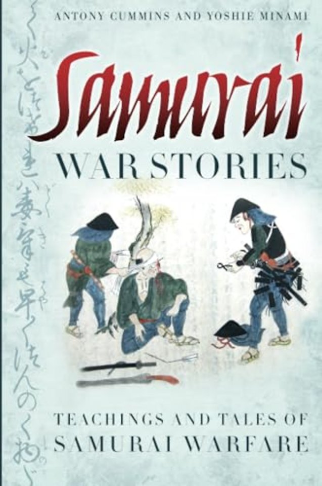 Samurai War Stories