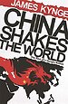 China Shakes The World China Shakes The World