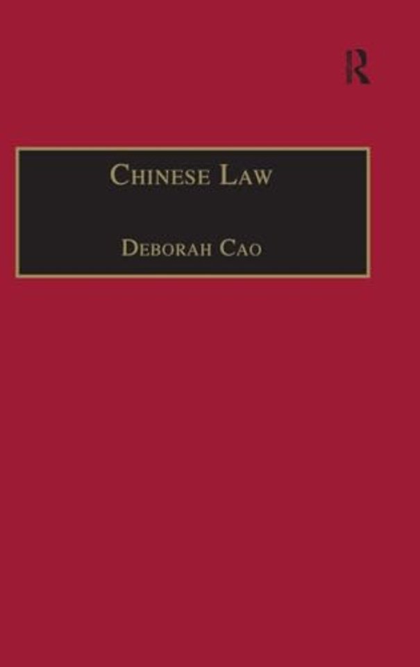 Chinese Law