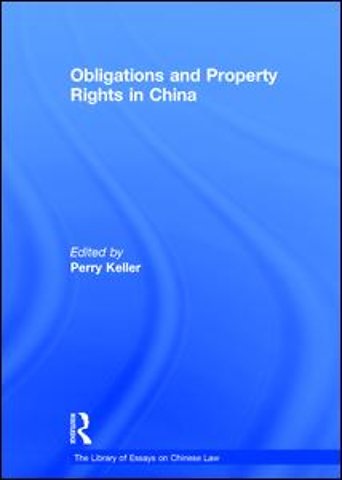 Library of Essays on Chinese Law