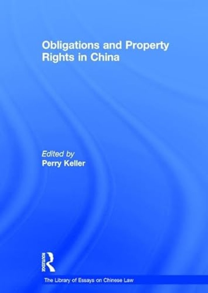 Library of Essays on Chinese Law