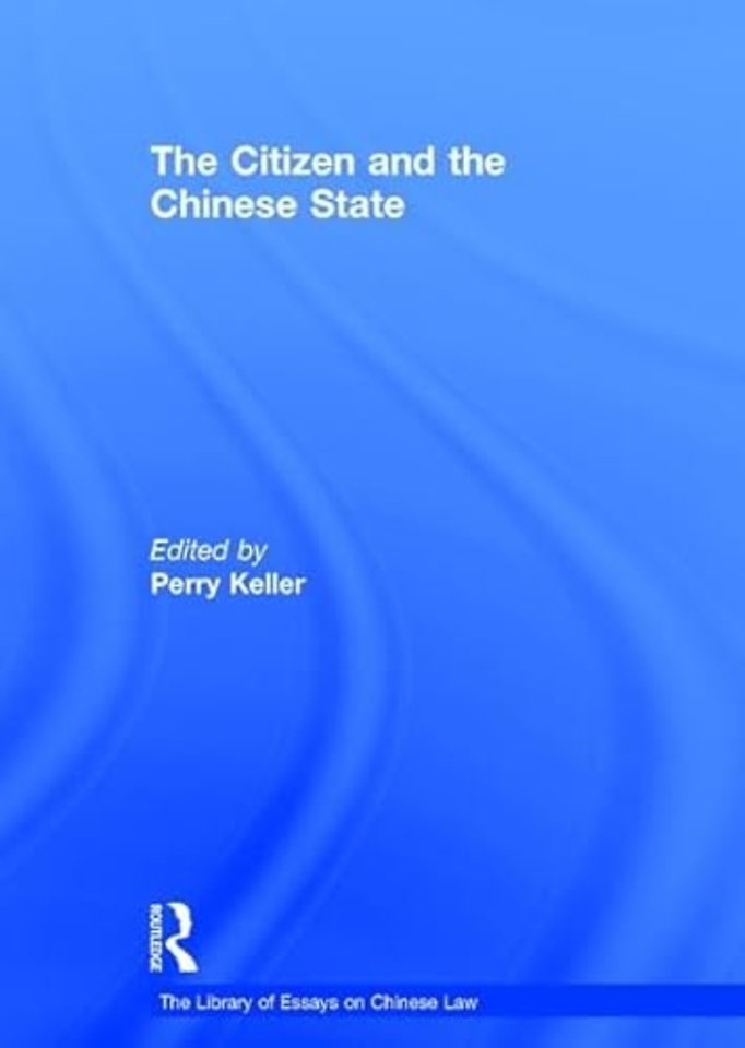Library of Essays on Chinese Law