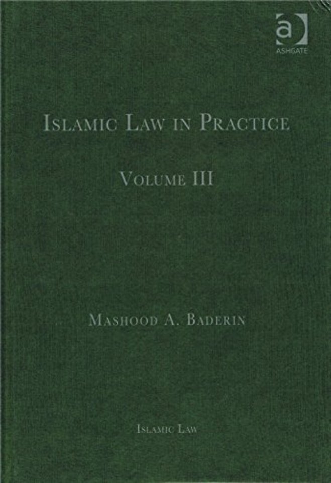 Islamic Law in Practice