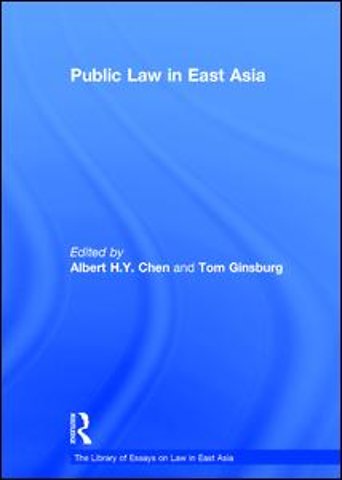 Library of Essays on Law in East Asia