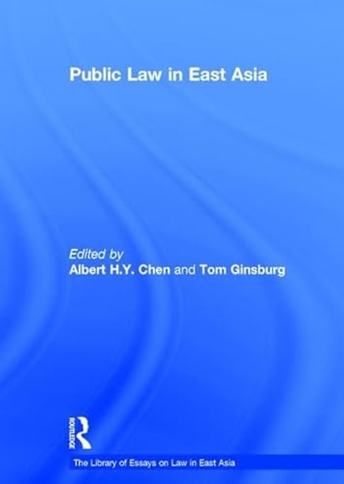 Library of Essays on Law in East Asia