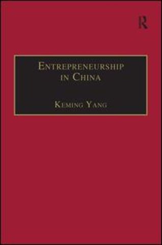 Entrepreneurship in China