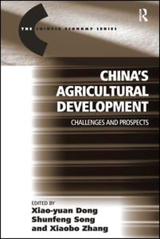 Chinese Trade and Industry Series