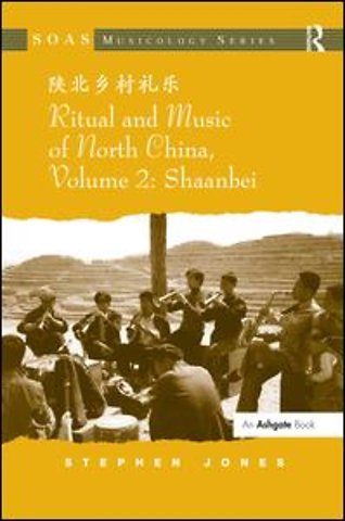 Ritual and Music of North China