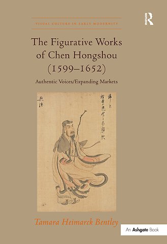 Figurative Works of Chen Hongshou (1599-1652)