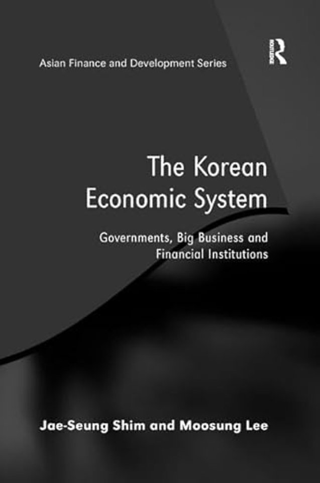 Korean Economic System