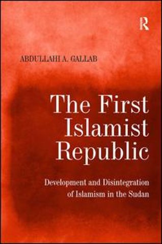 First Islamist Republic