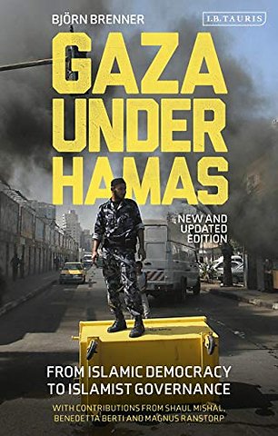 Gaza Under Hamas