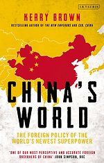 China's World China's World