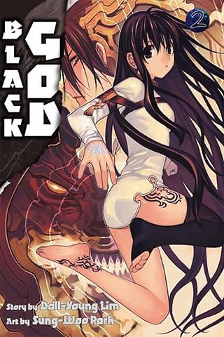 Black God: Vol 2