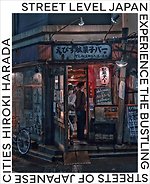 Street Level Japan