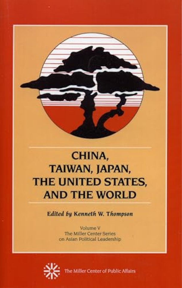 China, Taiwan, Japan, the United States and the World