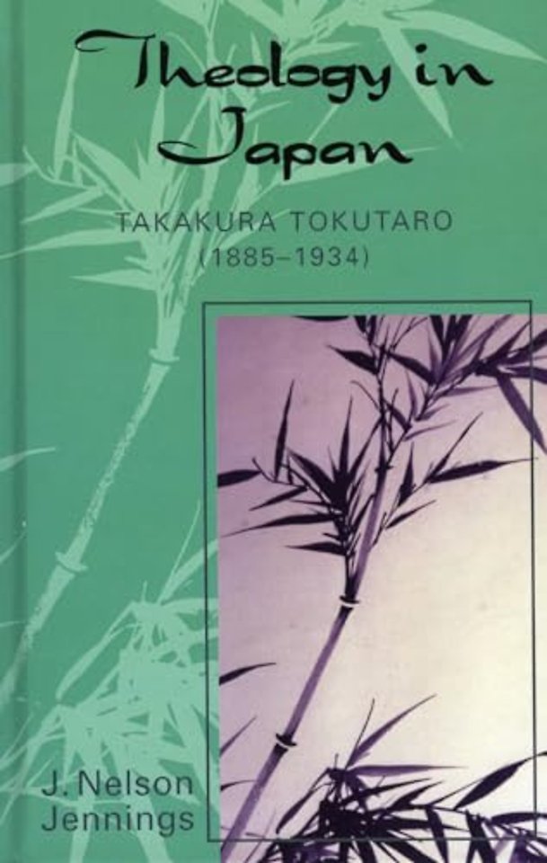 Theology in Japan