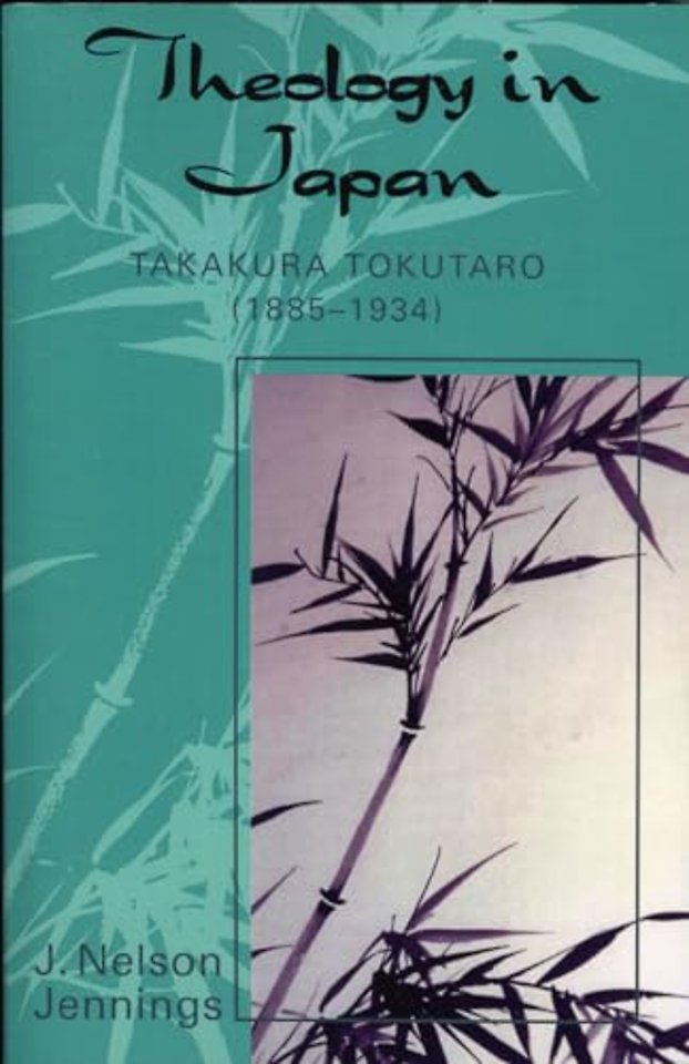 Theology in Japan