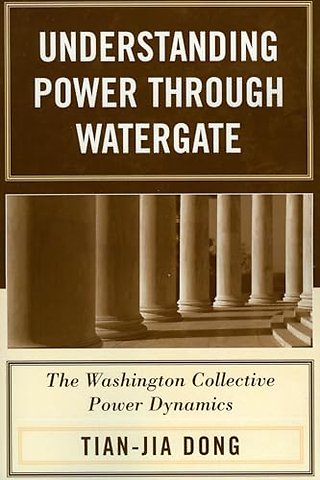 Understanding Power through Watergate
