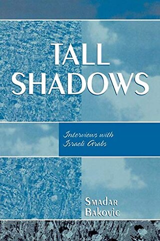 Tall Shadows