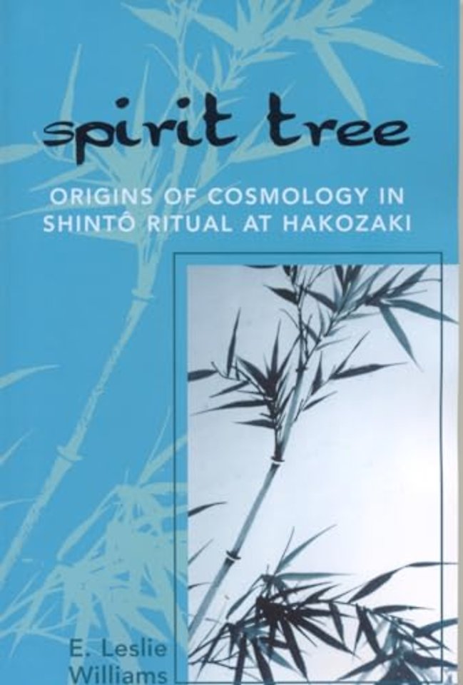 Spirit Tree