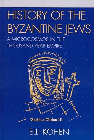 History of the Byzantine Jews