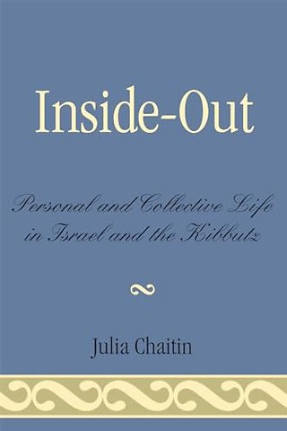 Inside-Out