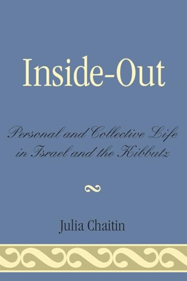 Inside-Out