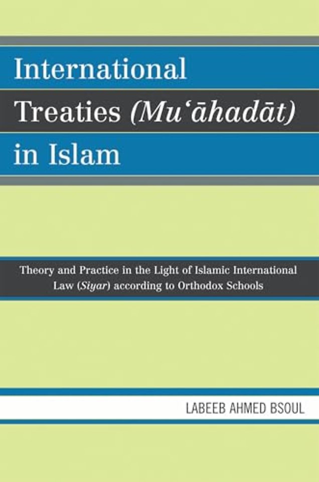 International Treaties (Mu'ahadat) in Islam